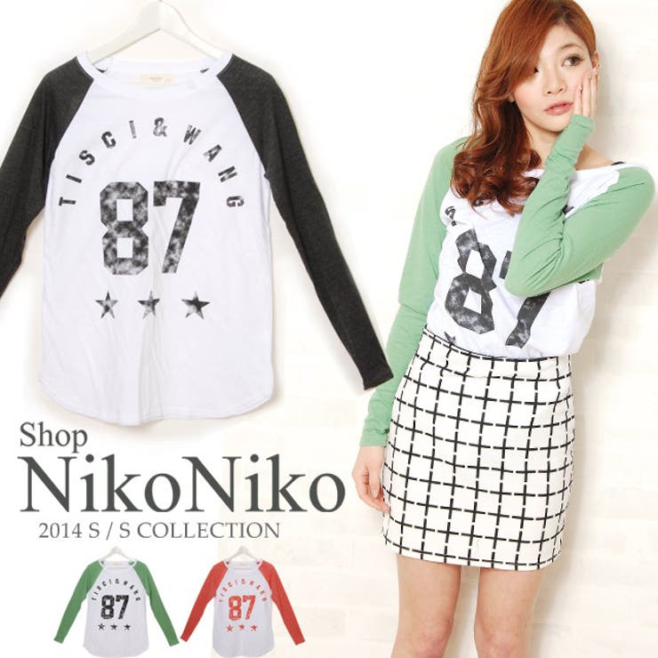 87ナンバー入りラグラン長袖Tシャツ ロンT 配色 プリント