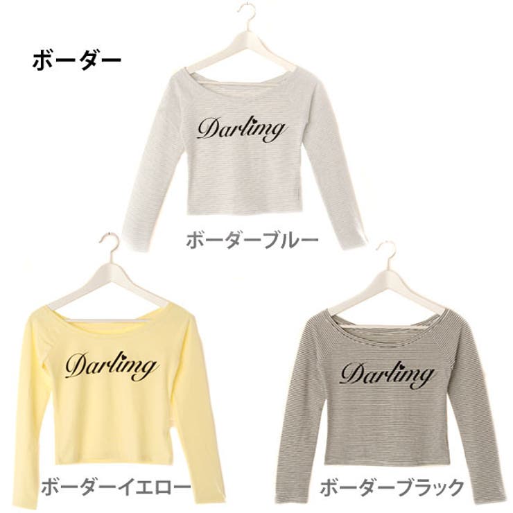 冬新作 ショート丈DarlingロゴTシャツ ma オフィス