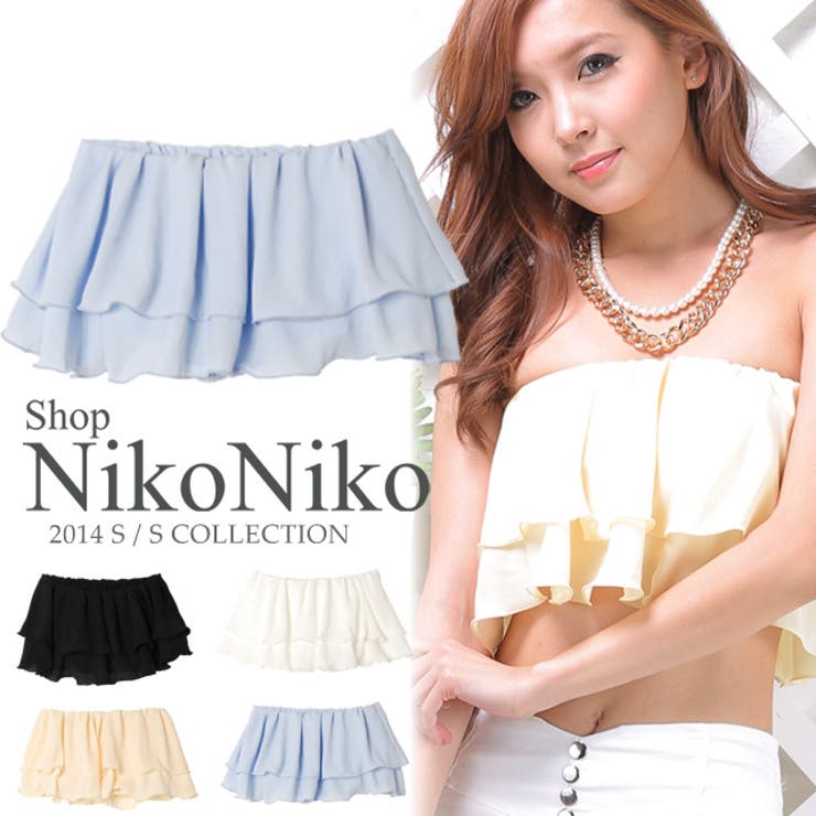 パステルフリルベアトップ ブラカバーブラトップビスチェチューブ ブラ無地 品番 Mg Shopnikoniko ショップニコニコ のレディースファッション通販 Shoplist ショップリスト