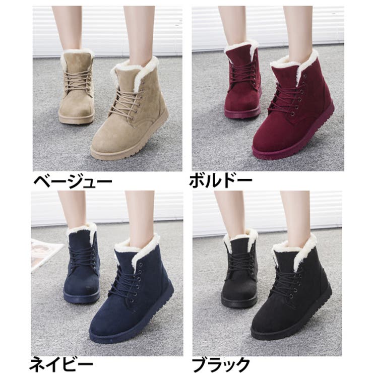 BOGEN✖️スイコックコラボ ムートンブーツ 試着のみ 美品！ BOGEN