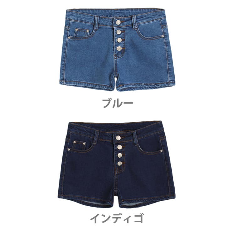 デニム ショートパンツ ハイウエスト ボタン ショーパン[品番