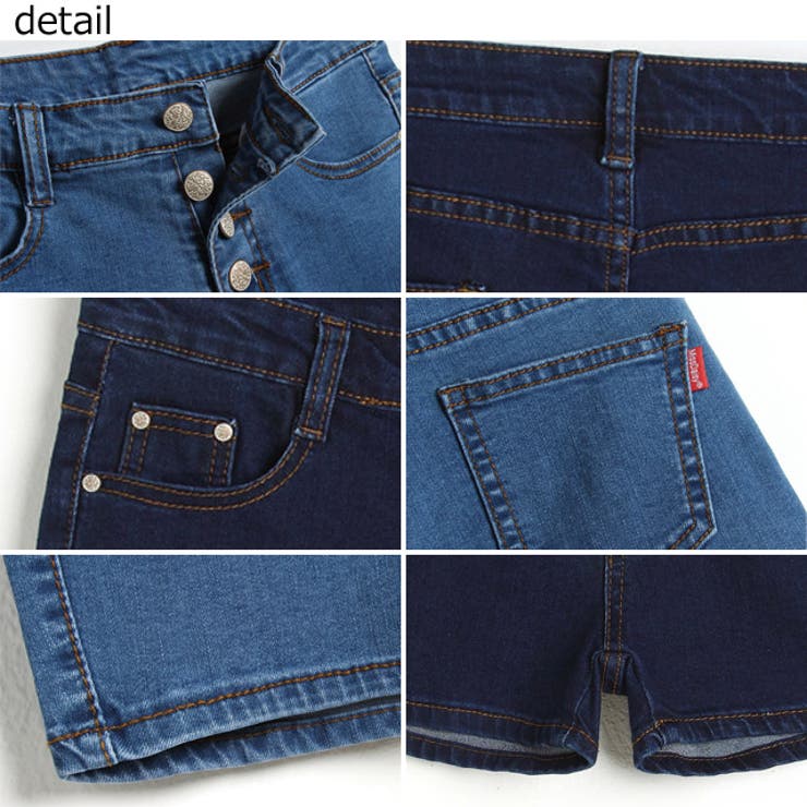 デニム ショートパンツ ハイウエスト ボタン ショーパン[品番