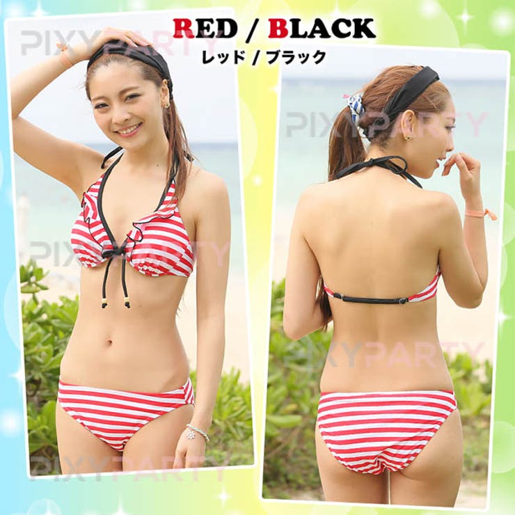 ボーダー ビキニ 3点セット ショートパンツ付き 水着 ホルタ?ネック