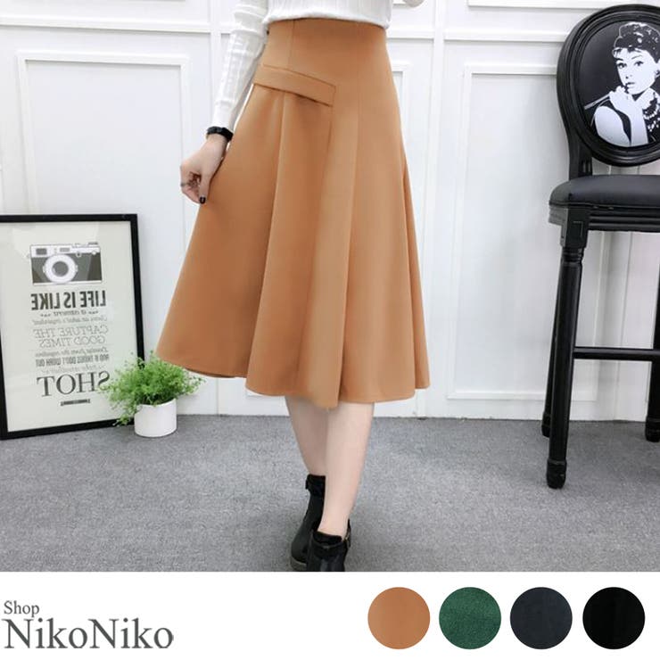冬新作 ベーシック シンプルミモレ丈スカート 品番 Mg Shopnikoniko ショップニコニコ のレディースファッション通販 Shoplist ショップリスト