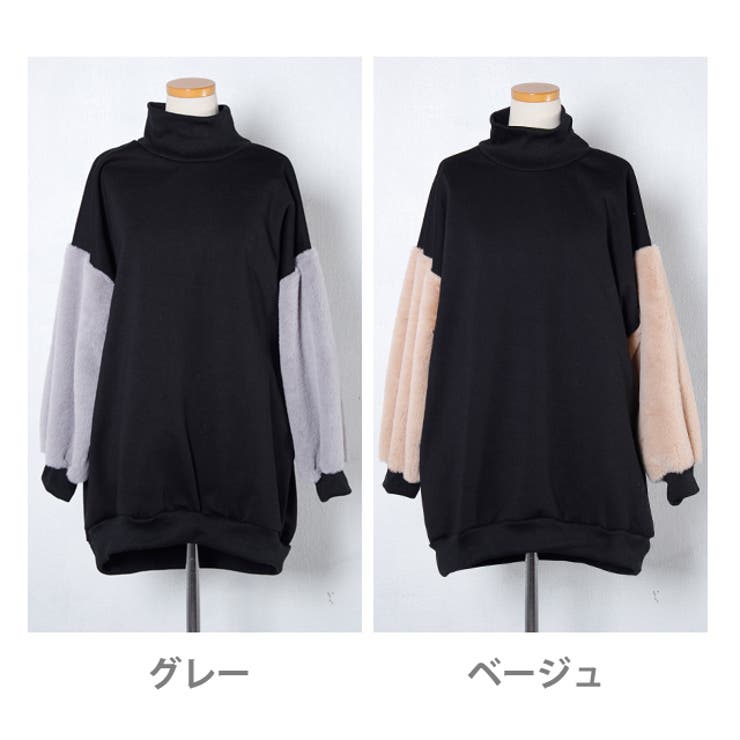 試着のみ❣️黒ファー袖のニットトップス 春新作 袖ファーニットトップス ロング丈[品番：MG000004923