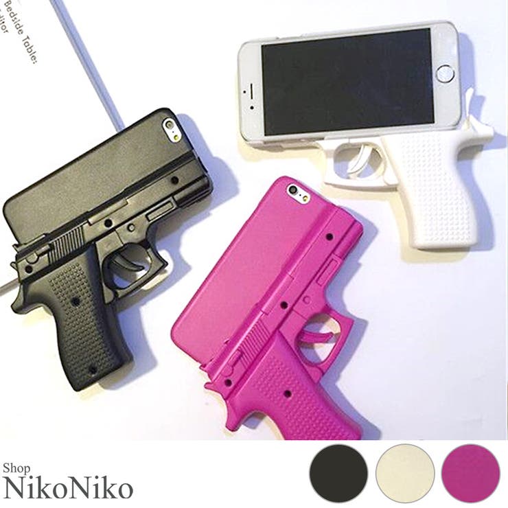 夏新作 ピストル型 アイフォンケース 品番 Mg Shopnikoniko ショップニコニコ のレディースファッション通販 Shoplist ショップリスト