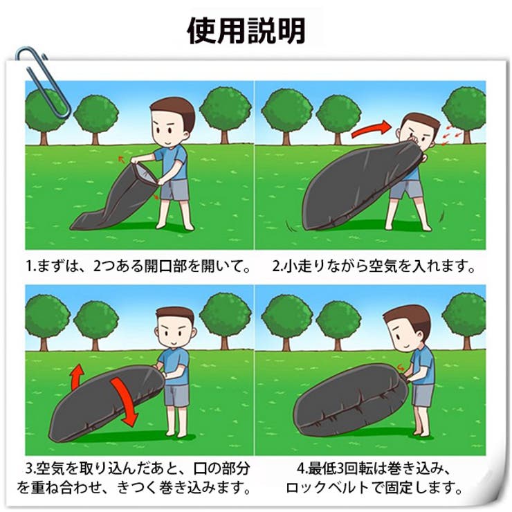 夏新作 エアーソファー エアーチェアー | ShopNikoNiko | 詳細画像5 