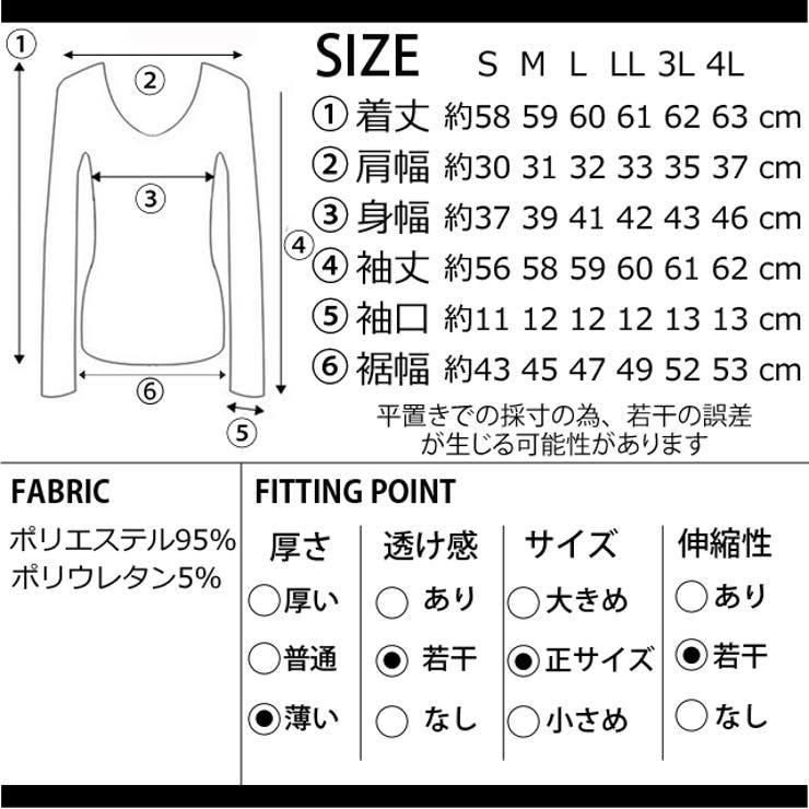 冬新作 大きいサイズ カッターシャツ[品番：MG000004014 ...