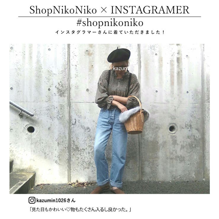 かごバッグ(バニーファー付き→取り外し可) Honeys カゴバッグ ハンドバッグ バッグ 鞄 編み柄 雑材