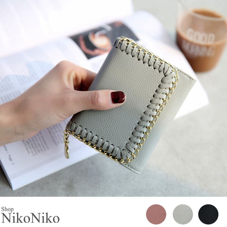 冬新作 チェーンミニウォレット 小物 財布 レディース ミニ財布