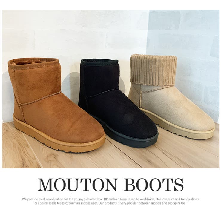 冬新作 撥水ムートンブーツ シューズ | ShopNikoNiko | 詳細画像5 