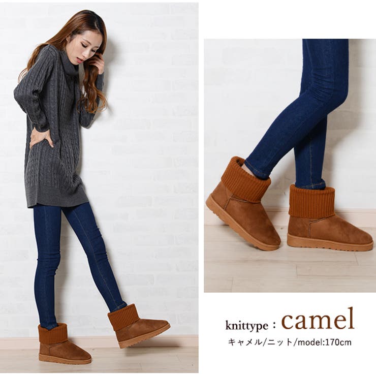 冬新作 撥水ムートンブーツ シューズ | ShopNikoNiko | 詳細画像9 