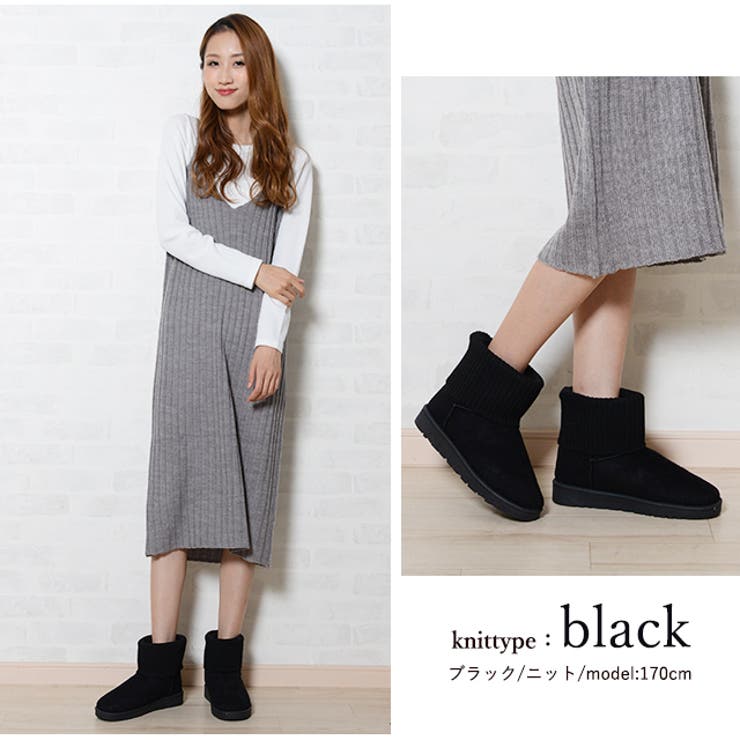 冬新作 撥水ムートンブーツ シューズ | ShopNikoNiko | 詳細画像11 