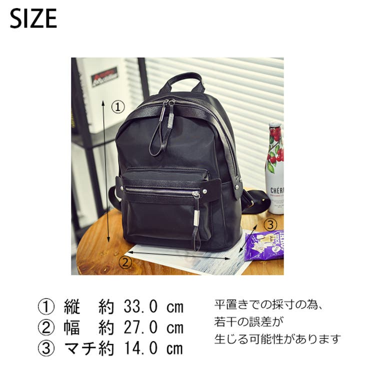 冬新作 ナイロンZIPリュック バッグ | ShopNikoNiko | 詳細画像7 