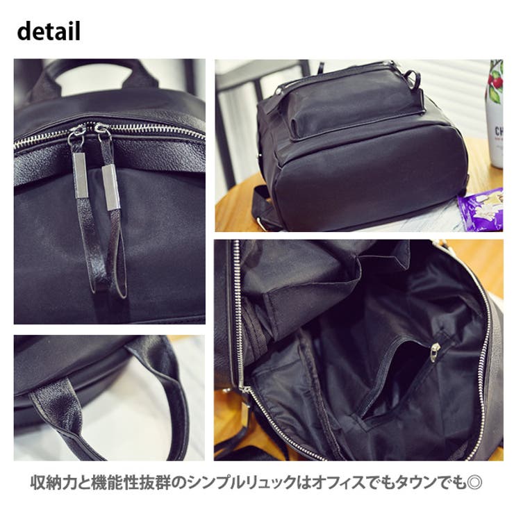 冬新作 ナイロンZIPリュック バッグ | ShopNikoNiko | 詳細画像5 