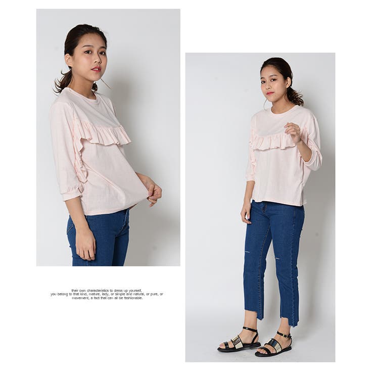 冬新作 フロントフリルスゥエットトップス フロントフリル | ShopNikoNiko | 詳細画像4 