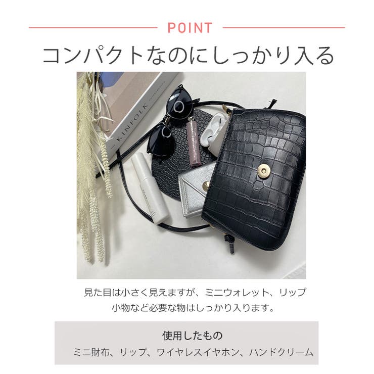 冬新作 ショルダーバッグ ミニバッグ | ShopNikoNiko | 詳細画像4 