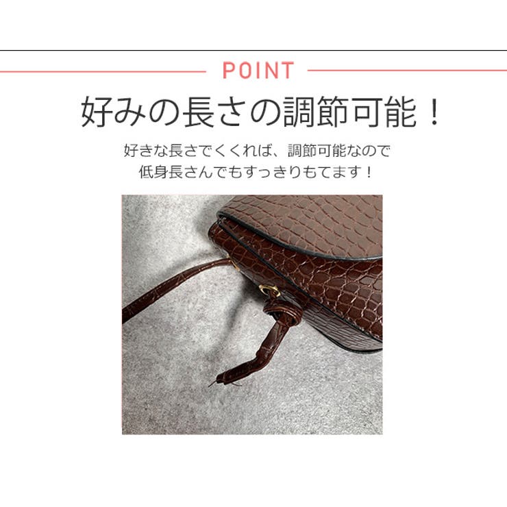 冬新作 ショルダーバッグ ミニバッグ | ShopNikoNiko | 詳細画像7 