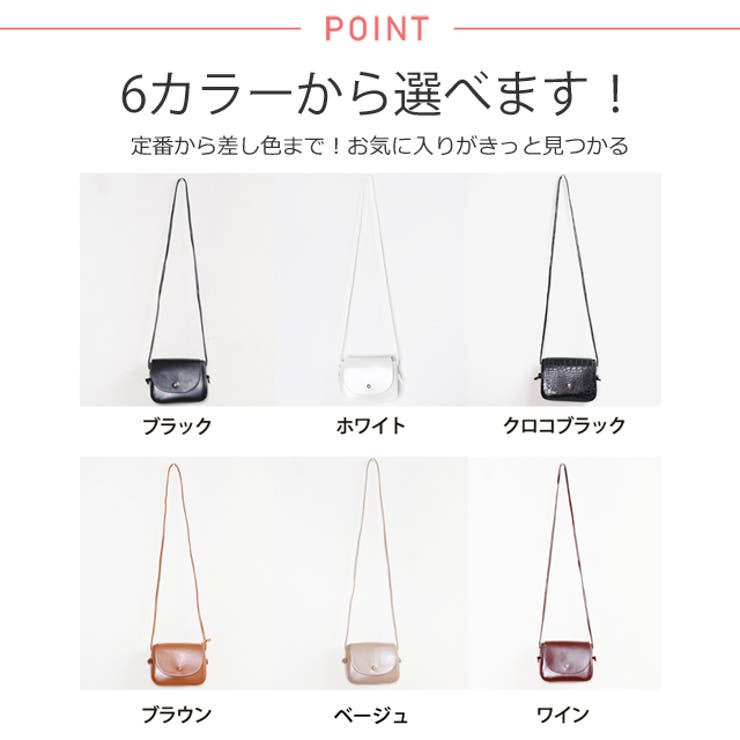 冬新作 ショルダーバッグ ミニバッグ | ShopNikoNiko | 詳細画像8 