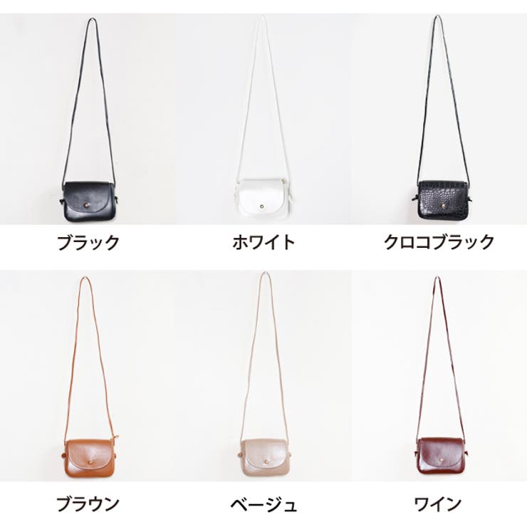 ショップニコニコ ShopNikoNiko キルティング 巾着型 ミニ