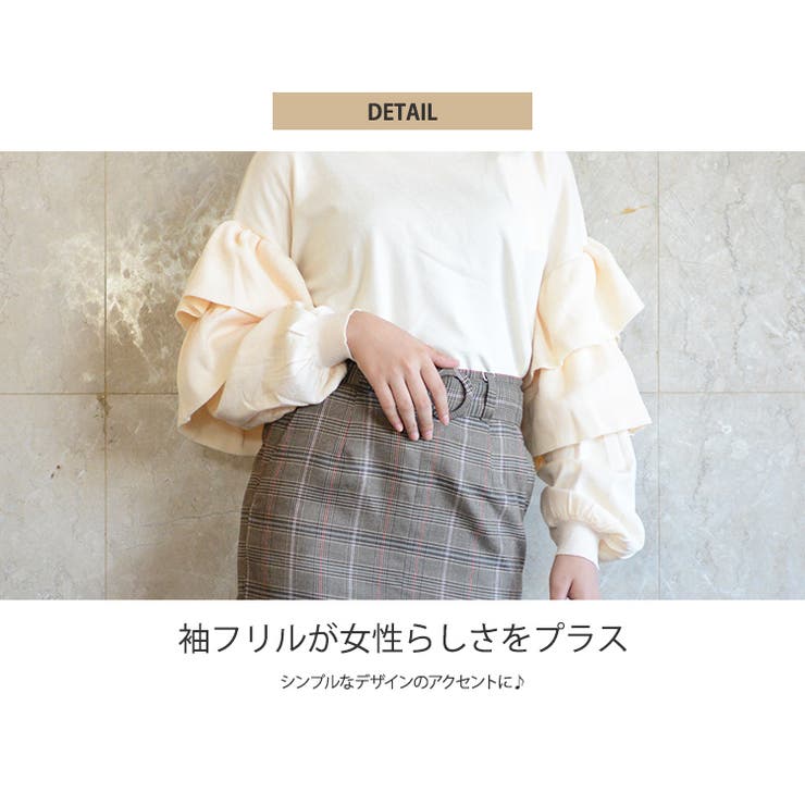 冬新作 フリル袖 ニットトップス | ShopNikoNiko | 詳細画像7 