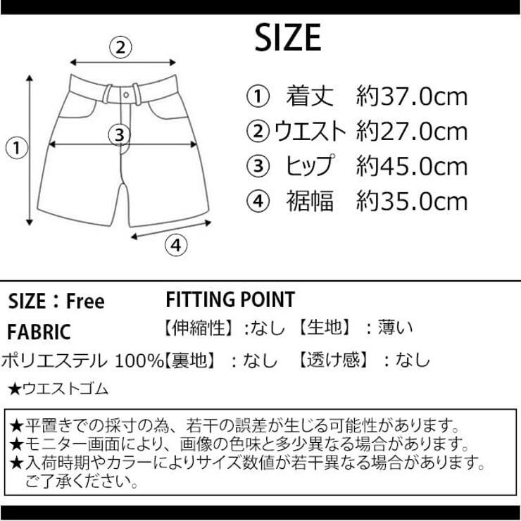 MOSCHINO ドット柄ショートパンツ IT 38 ドットショートパンツ | ファッション通販サイト NUGU