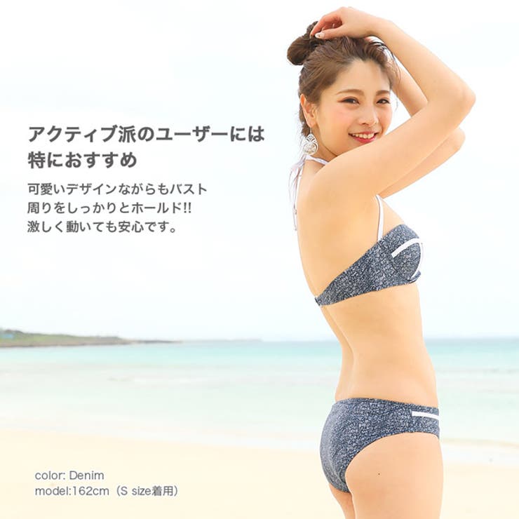 shellvia Irohaちゃん ビキニ Sサイズ shellvia Irohaちゃん ビキニ Sサイズ