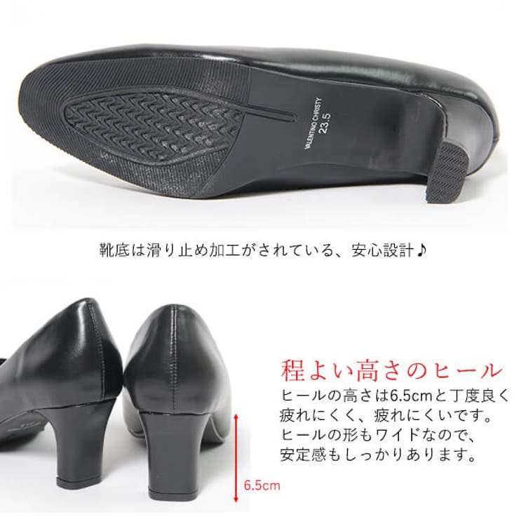 夏新作 リクルートパンプス シューズ 品番 Mg Shopnikoniko ショップニコニコ のレディースファッション通販 Shoplist ショップリスト