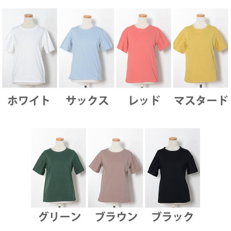 冬新作 ベーシッククルーネックTシャツ ma | ShopNikoNiko | 詳細画像18 