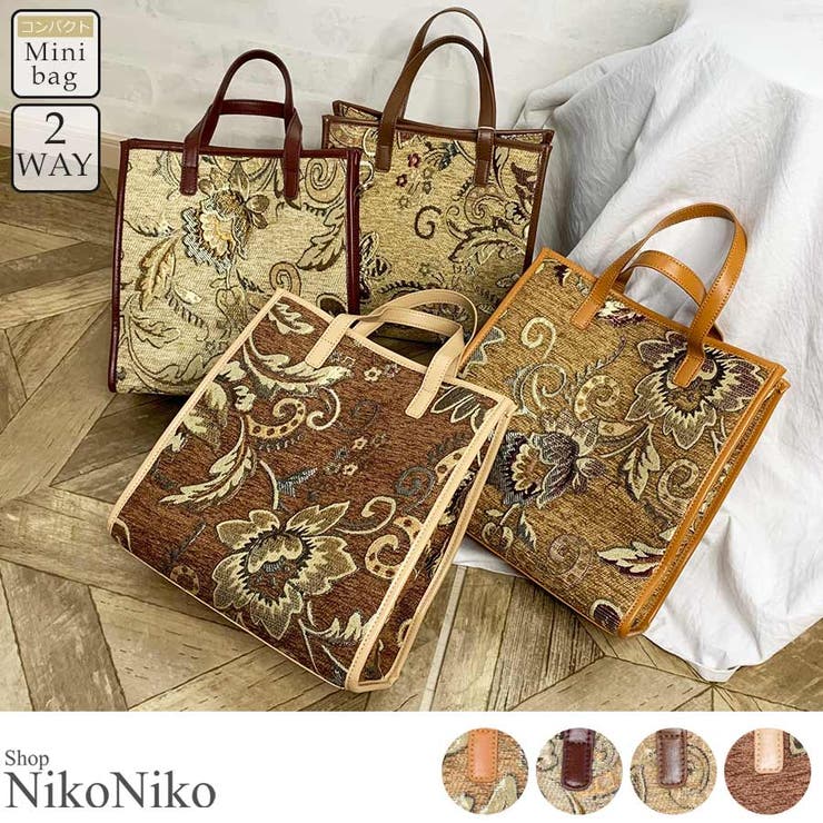 夏新作 ペイズリー柄 スクエア[品番：MG000008013]｜ShopNikoNiko