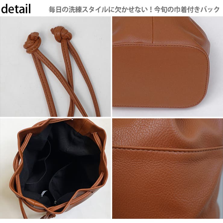 巾着バッグ ショルダー バッグ | ShopNikoNiko | 詳細画像26 