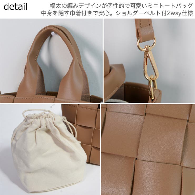 夏新作 ブロックレザー2wayバッグ ハンドバッグ | ShopNikoNiko | 詳細画像25 