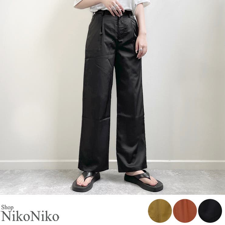 夏新作 ストレートカラーパンツ ストレート | ShopNikoNiko | 詳細画像1 