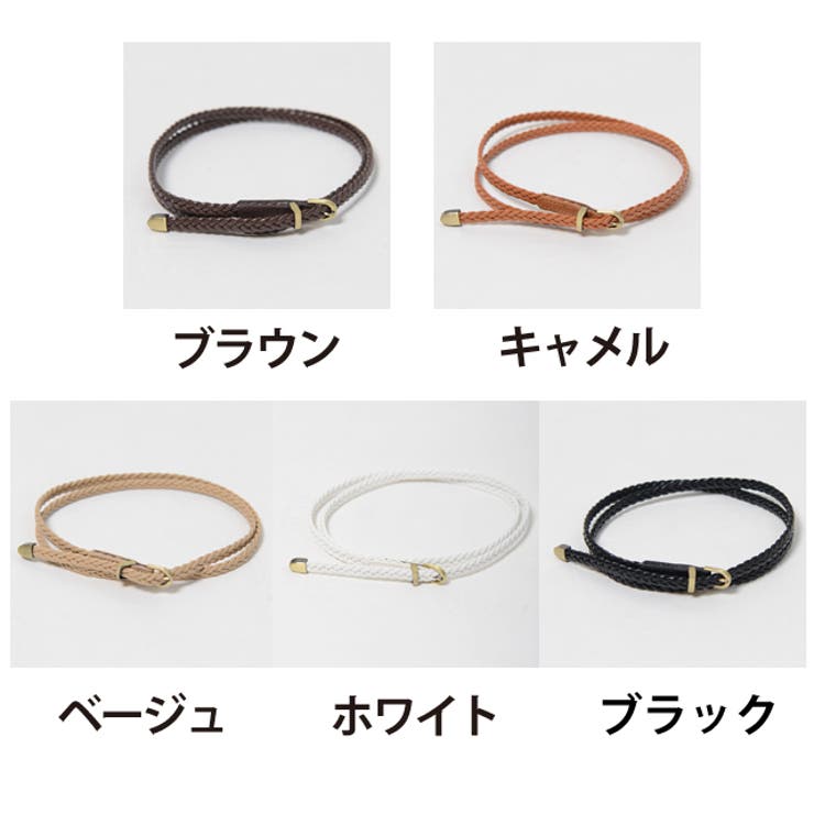 ♥新品♥♥春♥本革♥メッシュ♥ セール】SOMETHING/サムシング 25mm メッシュレザーベルト
