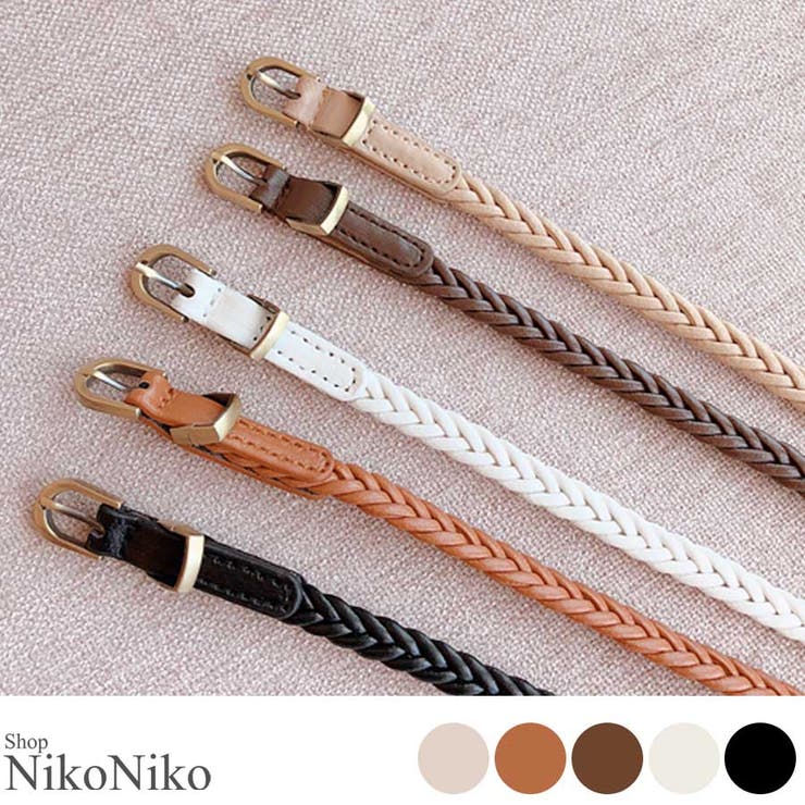 ♥新品♥♥春♥本革♥メッシュ♥ 春新作 レザーメッシュベルト シンプル[品番：MG000007499