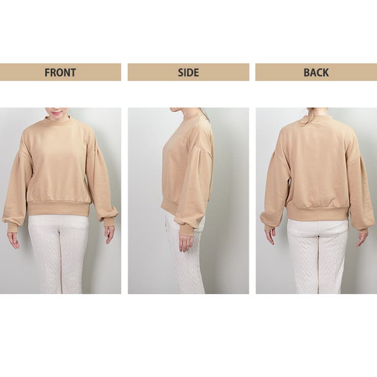 冬新作 裏毛 ハイネックトレーナー | ShopNikoNiko | 詳細画像5 