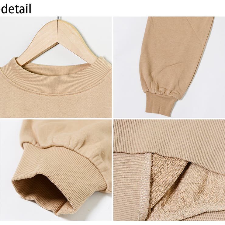 冬新作 裏毛 ハイネックトレーナー | ShopNikoNiko | 詳細画像28 