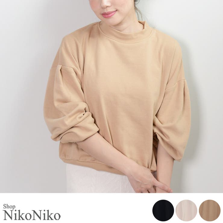 冬新作 裏毛 ハイネックトレーナー | ShopNikoNiko | 詳細画像1 