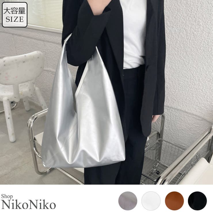 トライアングルバッグ トートバッグ ショルダーバッグ | ShopNikoNiko | 詳細画像1 