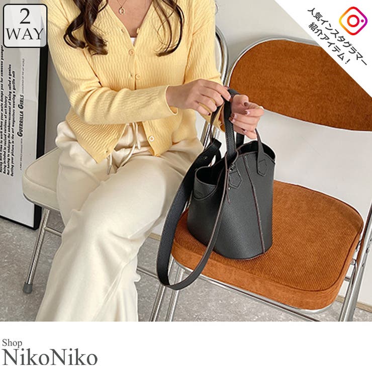 冬新作 バケツ型 2wayバッグ | ShopNikoNiko | 詳細画像1 