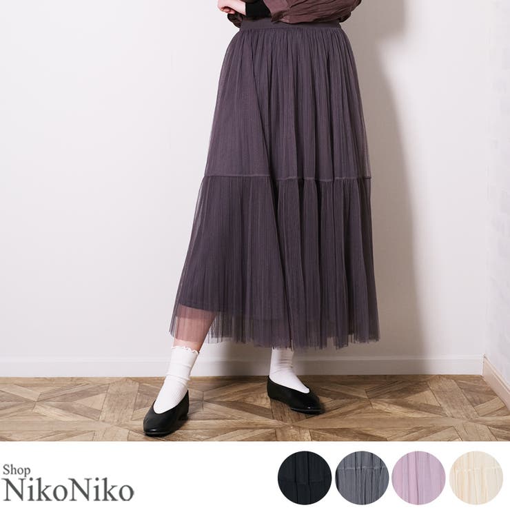 夏新作 ロング丈ティアードチュールスカート スカート | ShopNikoNiko | 詳細画像1 