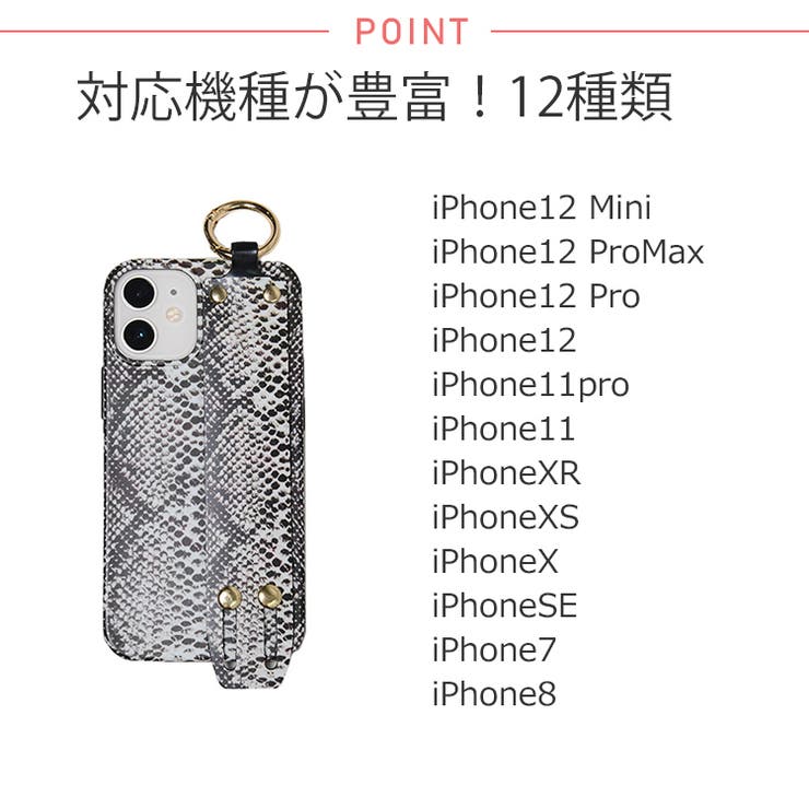 冬新作 パイソン柄 ベルト付き | ShopNikoNiko | 詳細画像4 