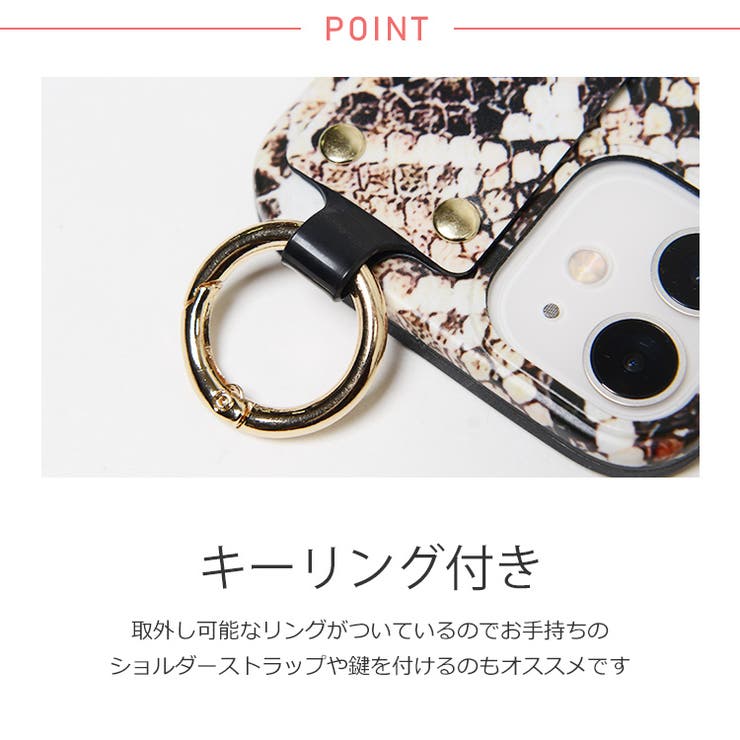 冬新作 パイソン柄 ベルト付き | ShopNikoNiko | 詳細画像5 