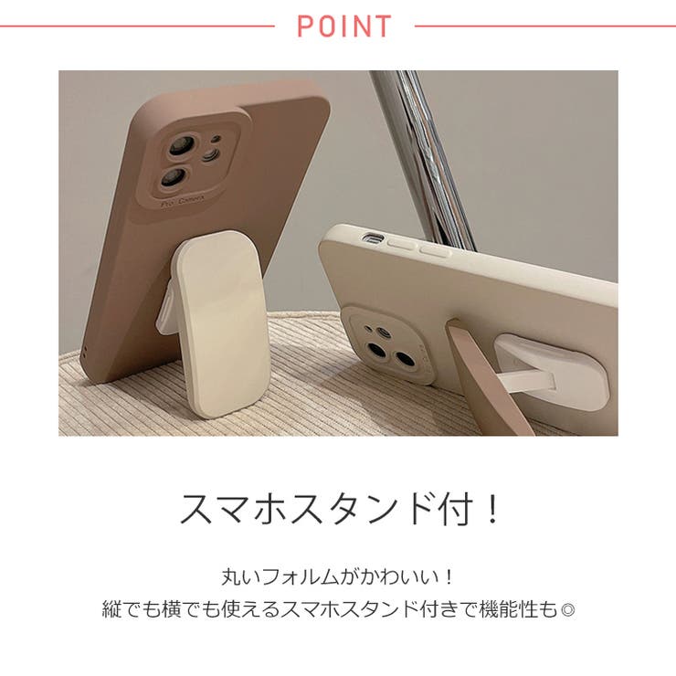 スタンド 付き 販売 スマホケース