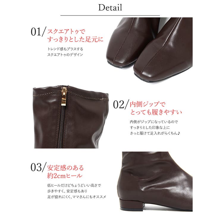 夏新作 スクエアトゥ ロングブーツ | ShopNikoNiko | 詳細画像6 