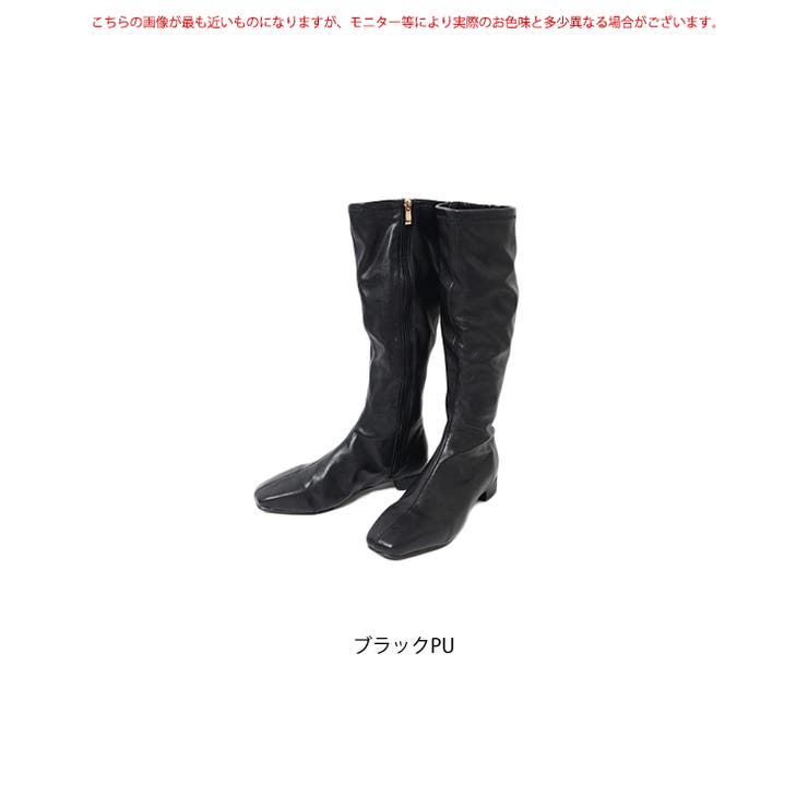 夏新作 スクエアトゥ ロングブーツ | ShopNikoNiko | 詳細画像2 