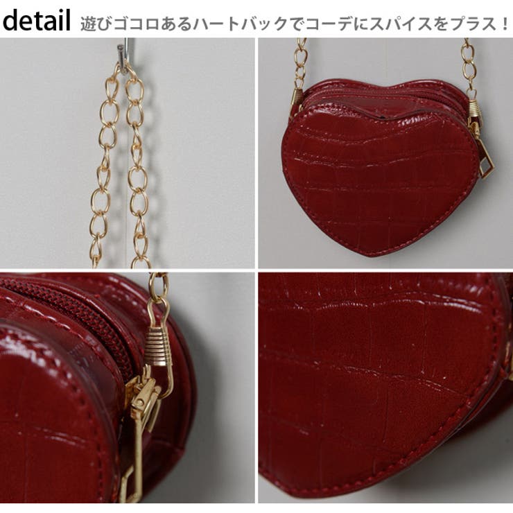冬新作 クロコ柄ハートミニショルダーポーチ アクセサリーバッグ 品番 Mg Shopnikoniko ショップニコニコ のレディースファッション通販 Shoplist ショップリスト