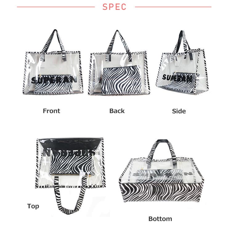 冬新作 ポーチ付き ゼブラ柄クリアバッグ | ShopNikoNiko | 詳細画像28 