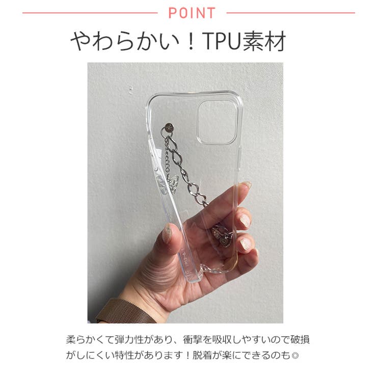 冬新作 バタフライストラップスマホケース ma | ShopNikoNiko | 詳細画像6 