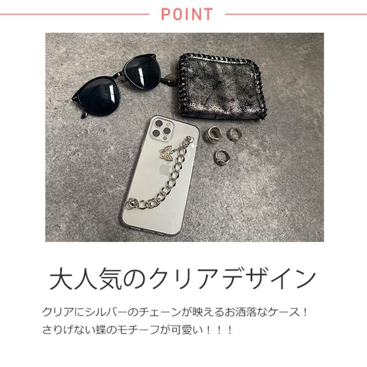 冬新作 バタフライストラップスマホケース ma | ShopNikoNiko | 詳細画像7 